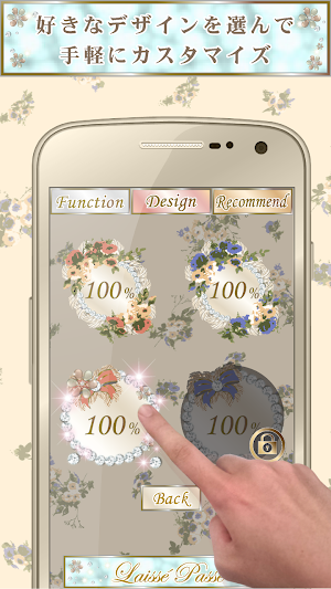 LAISSE PASSE Cute Battery-Free Screenshot 2