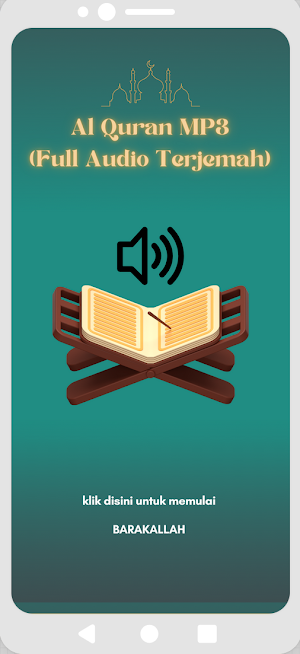 Al Quran MP3 (Full Terjemah) Screenshot 0