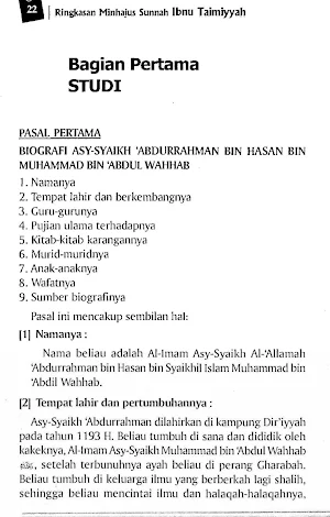 Ringkasan Minhajus Sunnah Screenshot 1