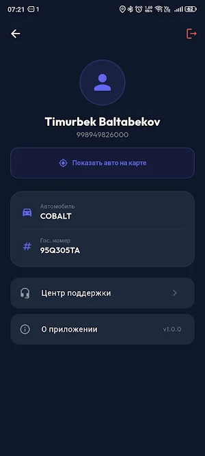 Safe Transit Drive Screenshot 3