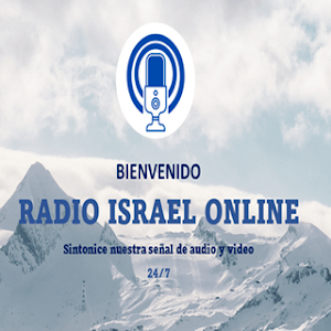 Radio Israel Online Screenshot 0