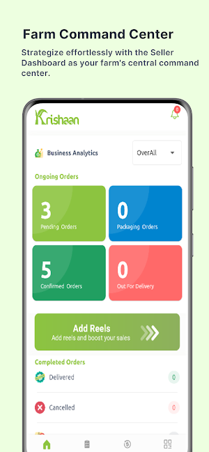 Krishaan Seller Screenshot 0