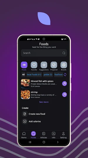 Tracker::تراکەر Screenshot 2