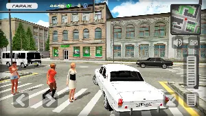 GAZ 24: Russian Car Simulator Screenshot 1