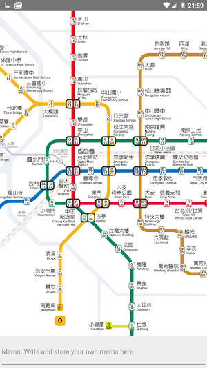 TAIPEI METRO MRT MAP Screenshot 1