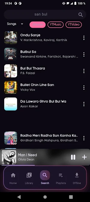 MusiX Pro Offline Music Player Screenshot 2