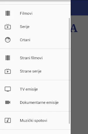 Videoteka Screenshot 0