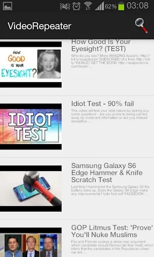 Video Repeater Screenshot 3