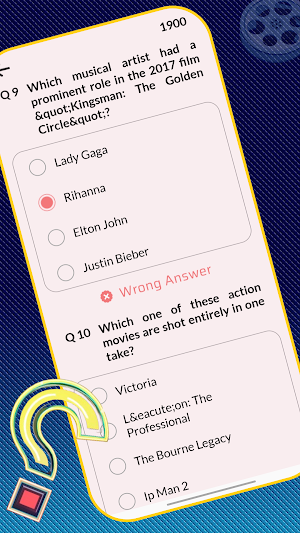 Entertainment Quiz Screenshot 2