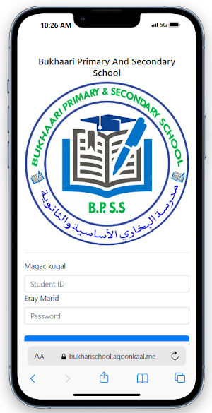 Bukhaari School Screenshot 0