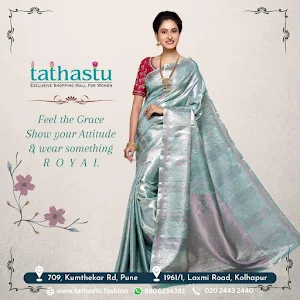 TATHASTU Screenshot 3