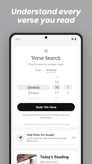 Bible Scroll: Daily Verse Screenshot 3