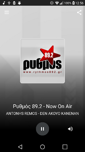 Rythmos 89.2 Screenshot 1
