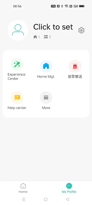 Heto Smart Screenshot 3