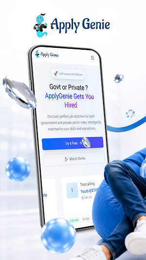 ApplyGenie Screenshot 0