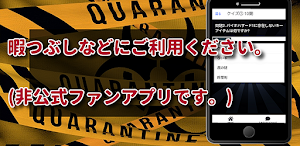 クイズ for バイオハザード biohazard検定アプリ Screenshot 3