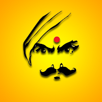பாரதியாரின் கவிதை தொகுப்புகள்
