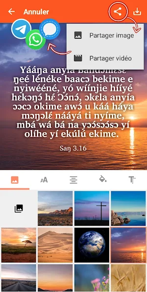 Nomaande Bible Screenshot 2