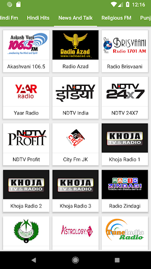 Hindi Fm Radio HD Screenshot 2