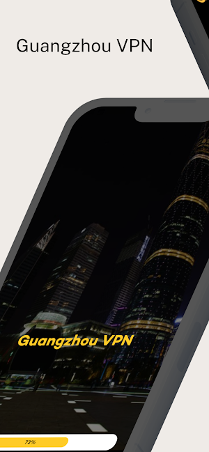 Guangzhou VPN: Breeze Net Screenshot 0