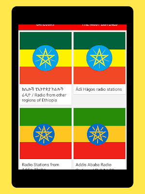 Radio Ethiopia: Ethiopian Stations FM - Live Free Screenshot 3