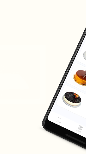 بابا خباز | Baba Khabbaz Screenshot 1