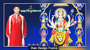 Navratri Photo Frames 2020 & DP Maker Screenshot 1