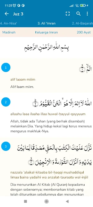 Quran Indonesia Screenshot 1