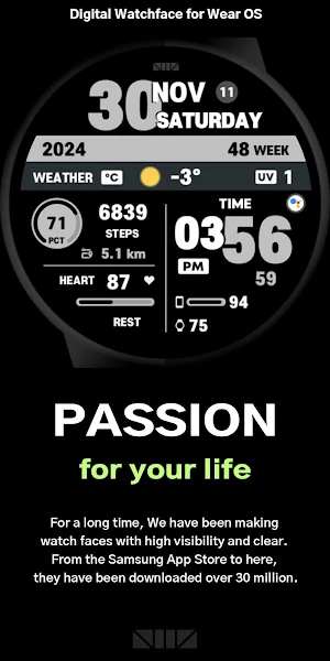 SMZ PASSION Screenshot 1