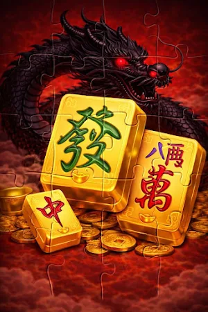 Dragon Wins - Rand Dragon Pict Screenshot 0