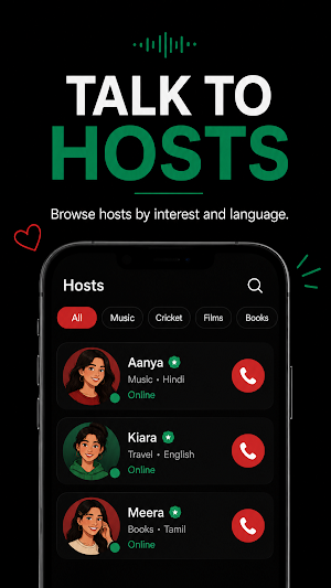 Landline Screenshot 3