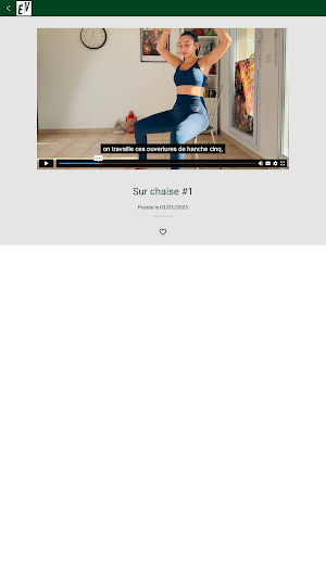 ELAN VITAL Screenshot 3