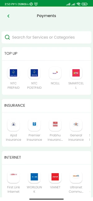 Dhanaprapti Mobile App Screenshot 3