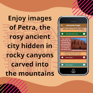 Petra jordan images Screenshot 1