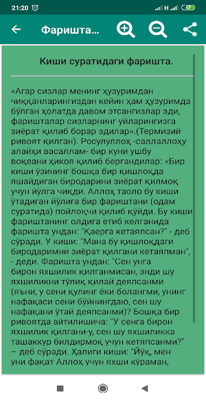 Фаришталар ҳақидаги қиссалар Screenshot 2