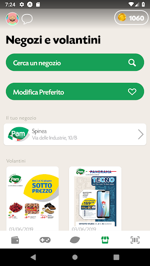 Perte Plus Screenshot 3