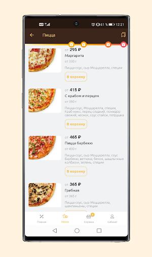 Villaggio Food Screenshot 3