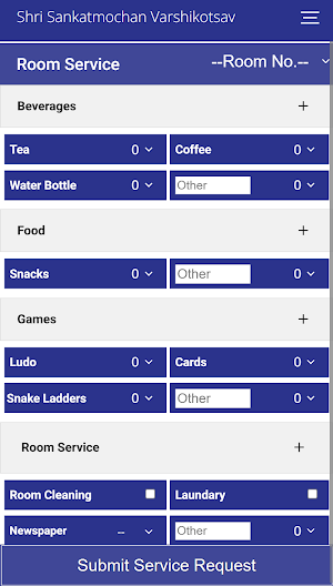 SCL EVENTS Screenshot 0