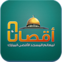 Aqsana