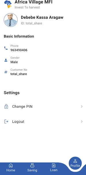 Afribirr Screenshot 1