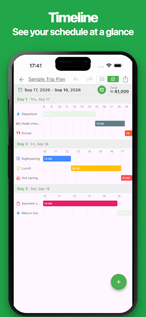 # Simple Trip Planner Screenshot 1