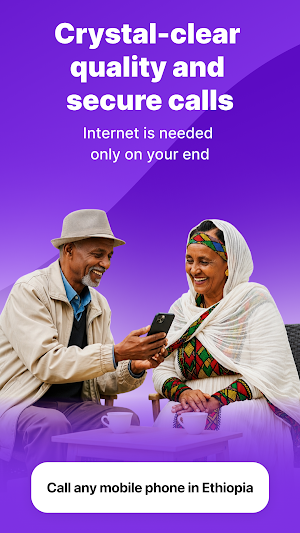 ethioCall: Call Ethiopia App Screenshot 3