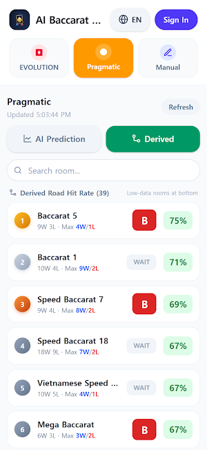 Baccarat Predictor & Analyzer Screenshot 1