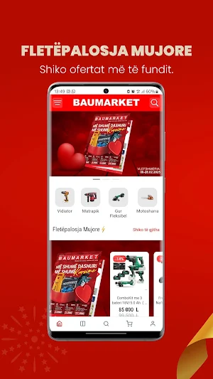 Baumarket Screenshot 1