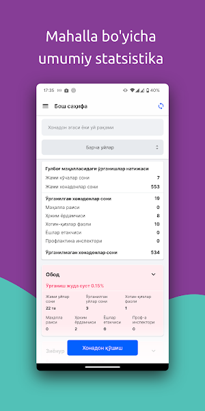 Ijtimoiy so’rov Screenshot 0