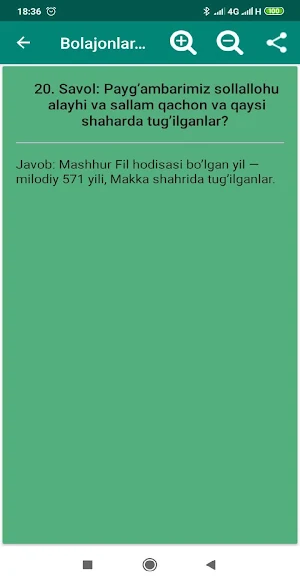Bolajonlar uchun tuhfa Screenshot 2