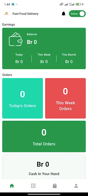 Fast Delivery Screenshot 2