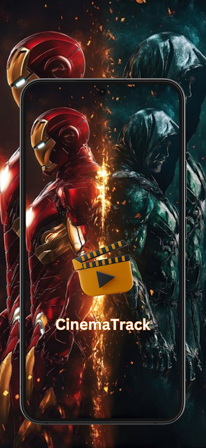 Cinema Track Screenshot 0