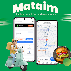 Mataim Screenshot 3