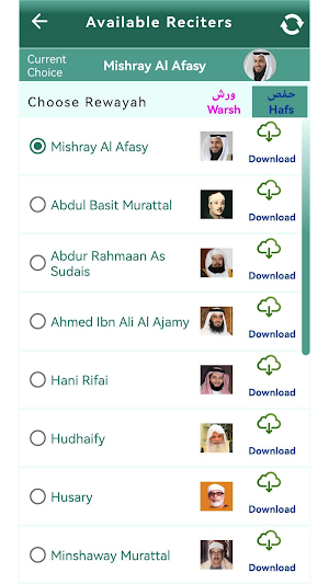 Quran University Word by Word Screenshot 2